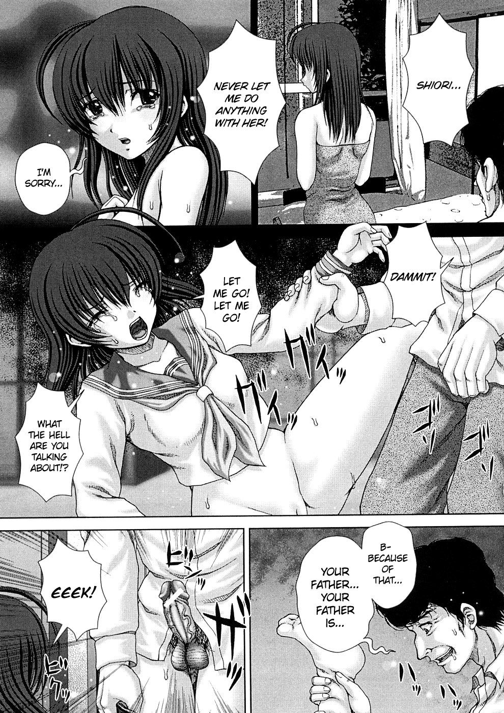 Grudge   =LWB= page 7 full