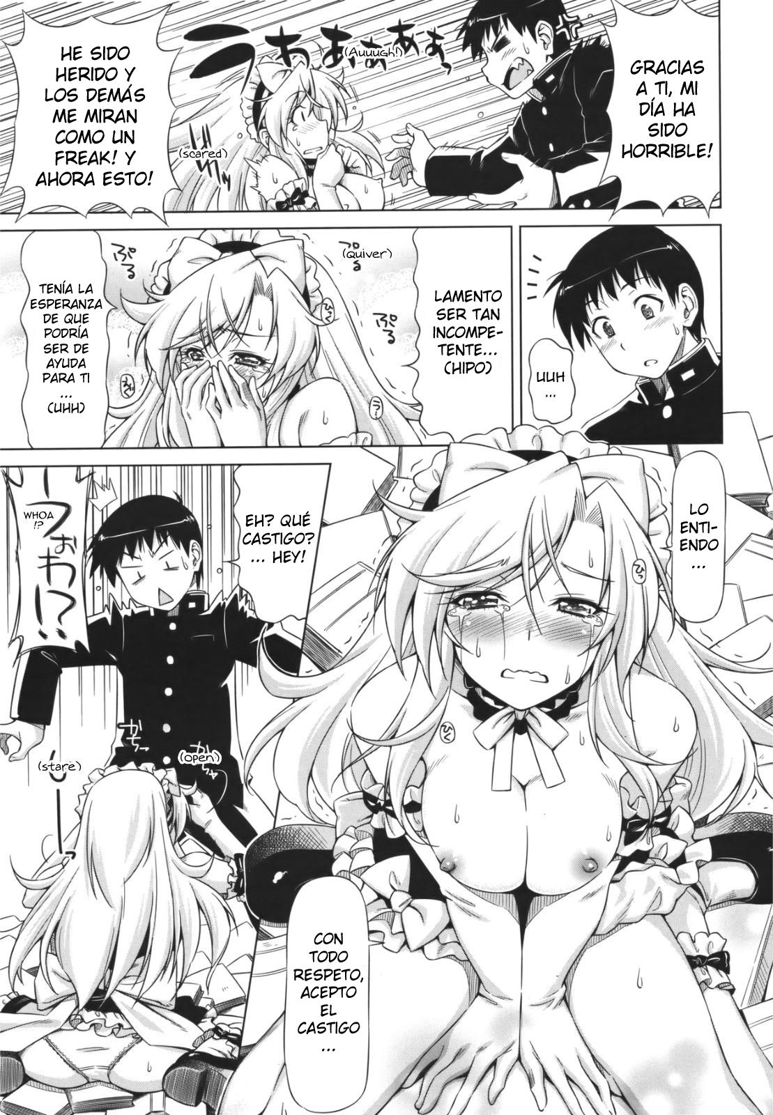Yamato no Ki ni Naru Danna-sama page 11 full