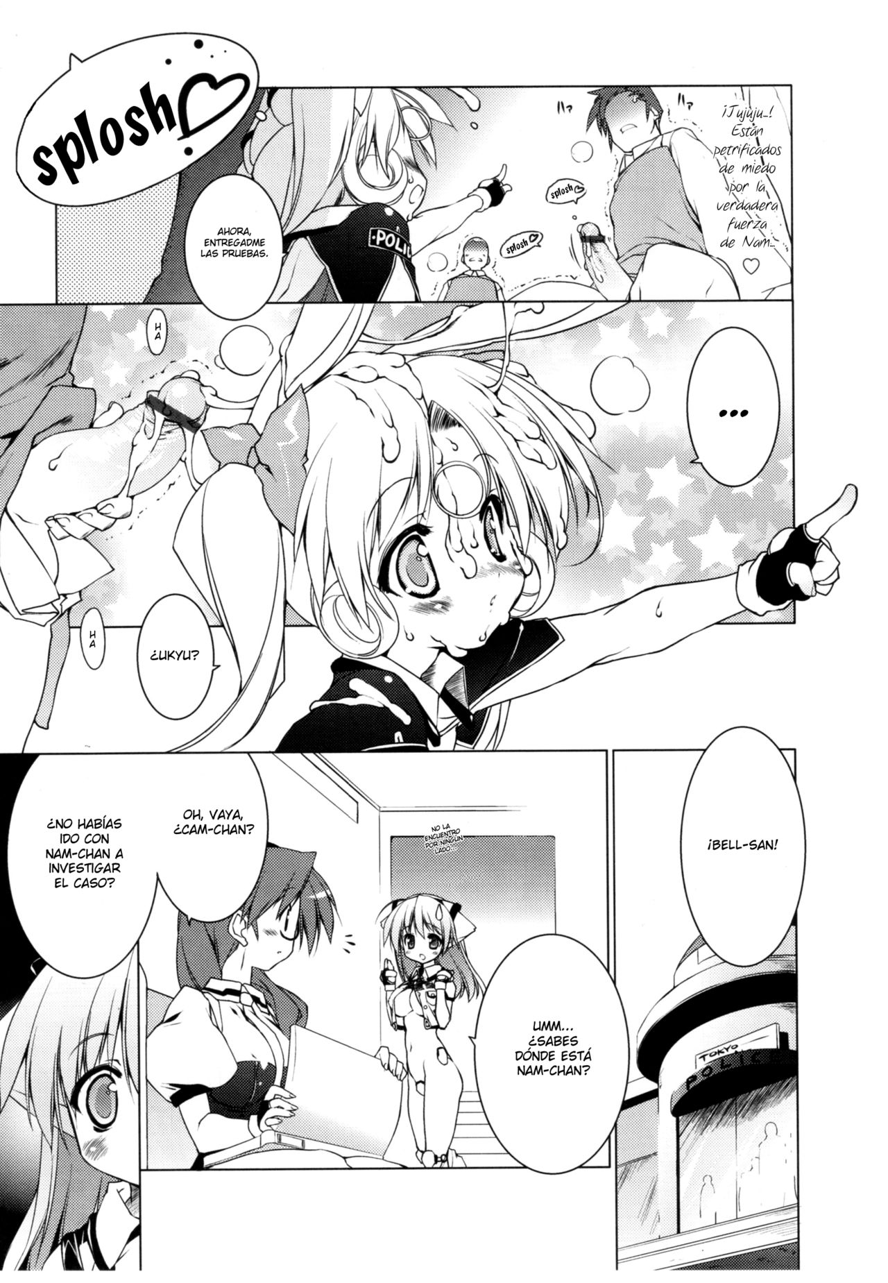 Newmanoid Cam Ch. 13 page 11 full