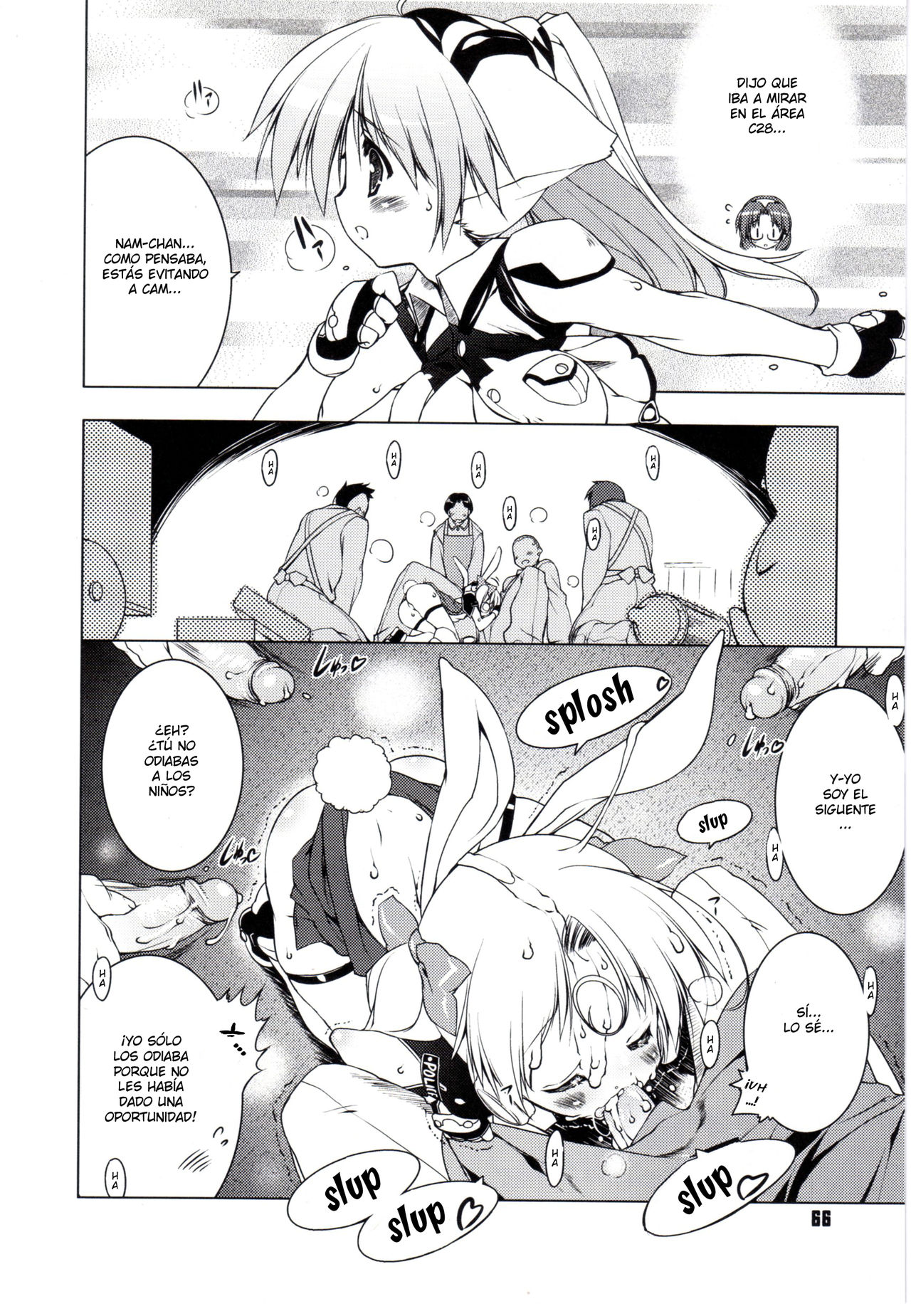 Newmanoid Cam Ch. 13 page 12 full