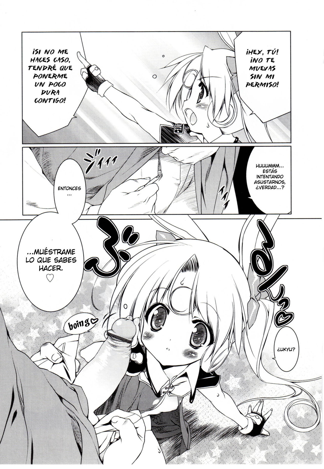 Newmanoid Cam Ch. 13 page 7 full