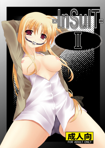 (C74) [TRICKorTREAT (Kagura Tsukune)] InSulT II (Mahou Shoujo Lyrical Nanoha) cover