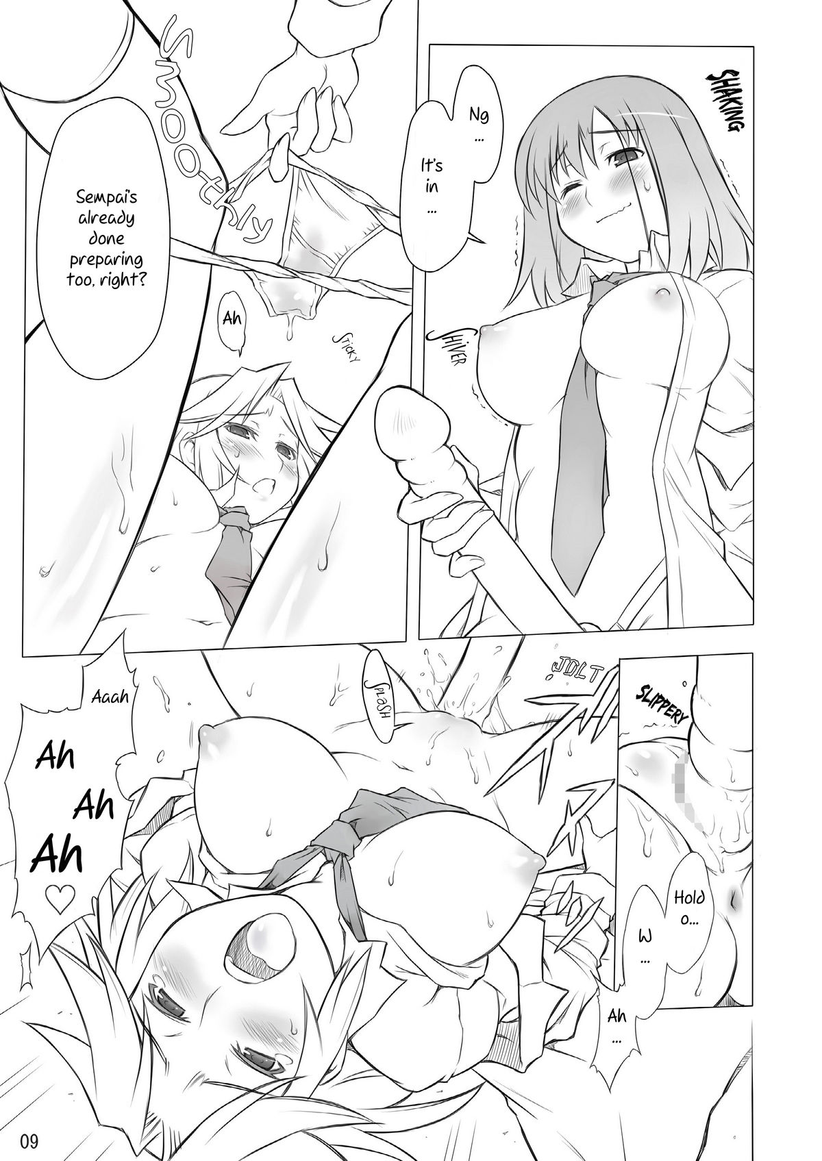 Kaju x Momo Tsukan no Hon page 8 full