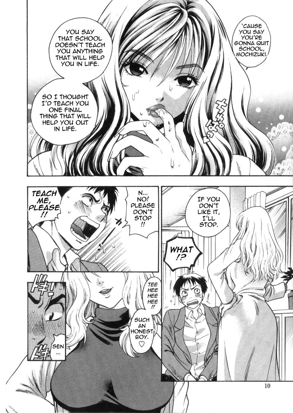 Pink no Ana -Hole of Pink- page 10 full