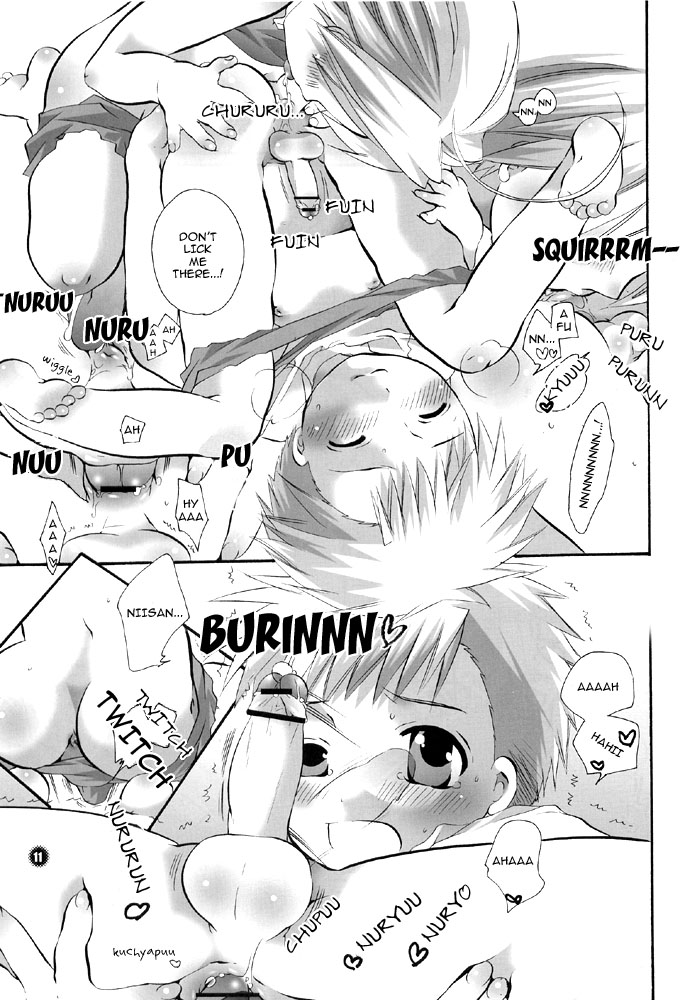 Shotamon page 12 full