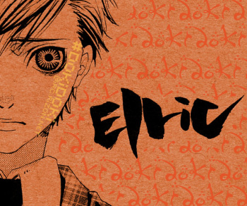 (Shota Collection 4) [Honey QP (Inochi Wazuka)] Shotamon (Fullmetal Alchemist) [English] [DokiDoki] cover