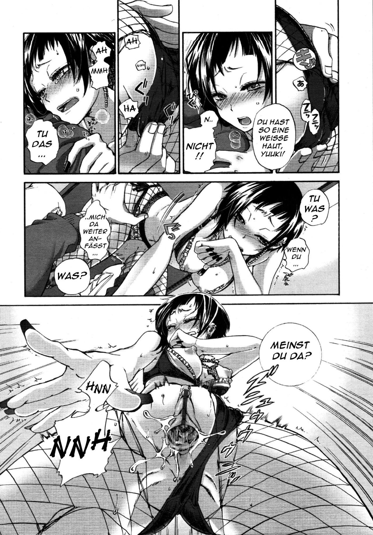 Hatsu Date. | First Date page 12 full