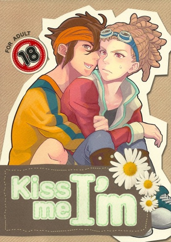 (FFF) [Hanashigai (Tsurusawa)] Kiss me I'm (Inazuma Eleven) cover