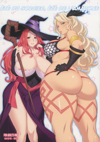 (C80) [OZONE (Marumiya)] Sorceress no Natsu, Amazon no Natsu.  | Eté Du Sorcier, été De l'amazone (Dragon's Crown) [French] {Hentaishogun} cover