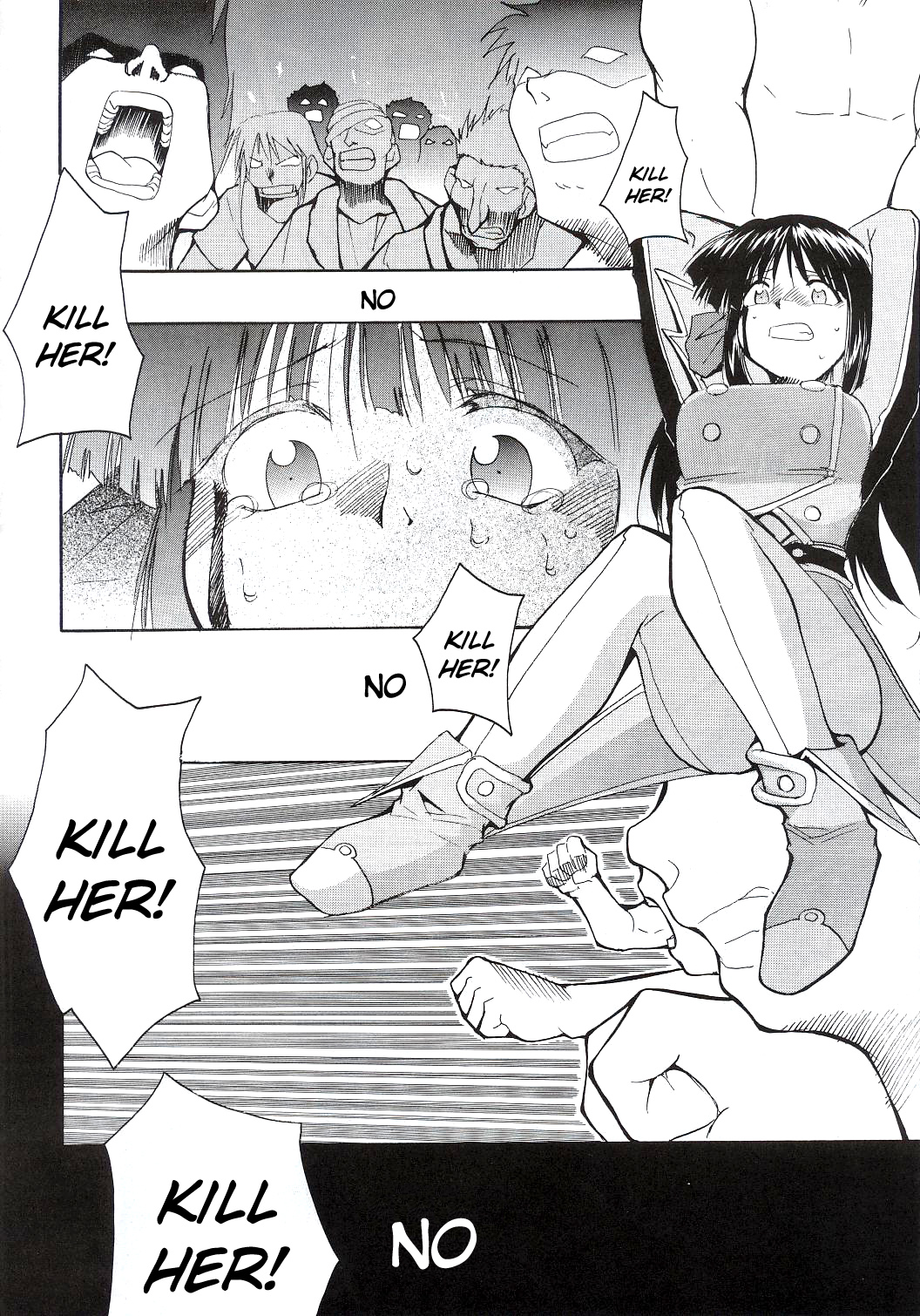 Tegami page 7 full