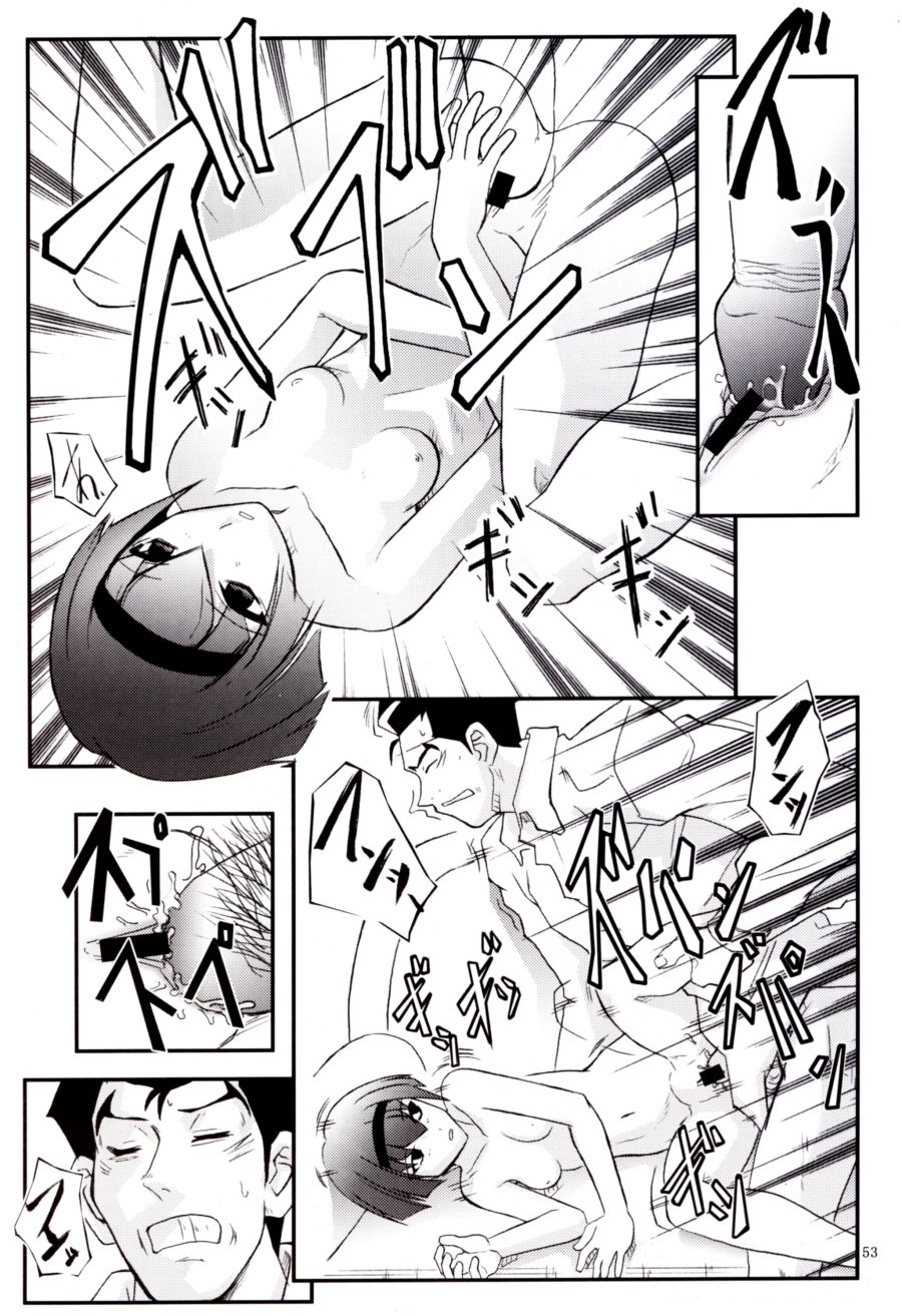 FOXEYE ennul page 11 full