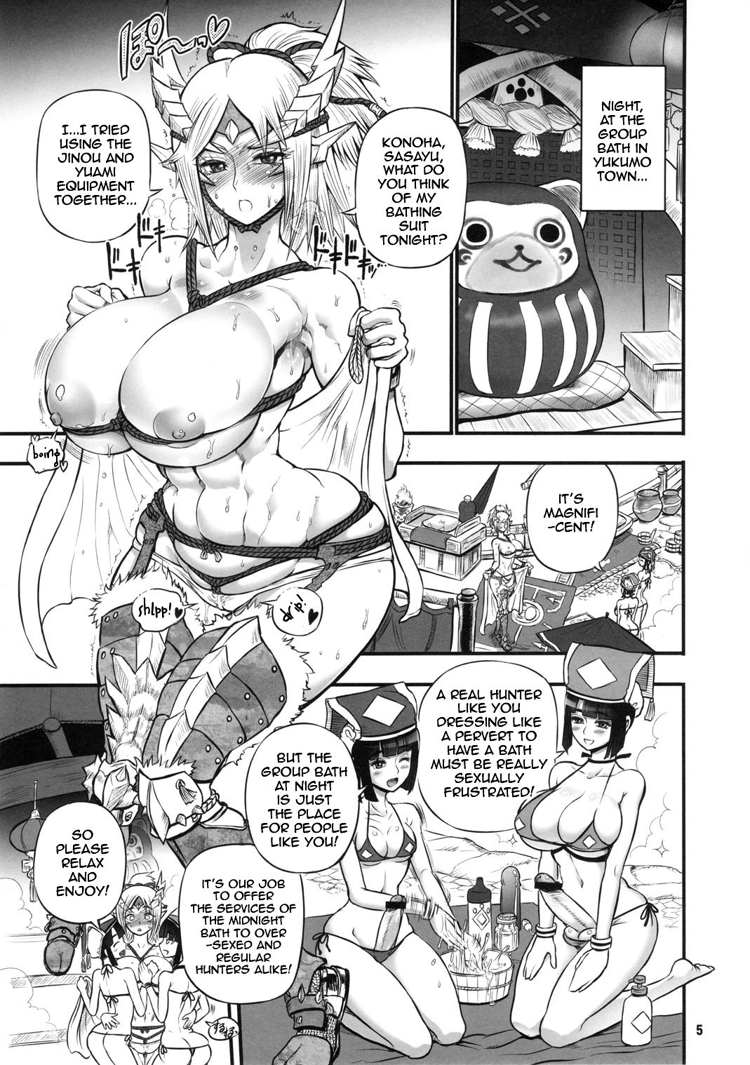 Semen-Stained Onsen, Jinou Hunter page 4 full