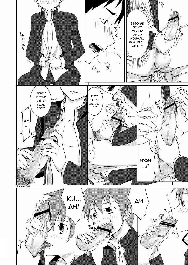Houkago Excellent page 12 full