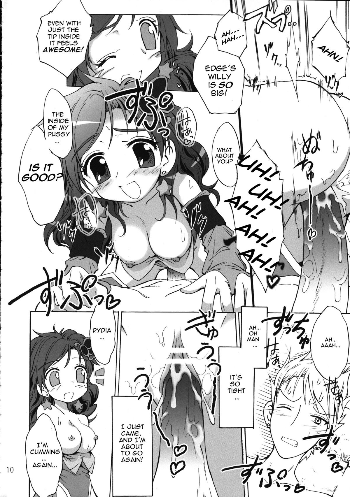 Shokushu x Rydia 2008 Final - Tentacle x Rydia 2008 Final page 11 full