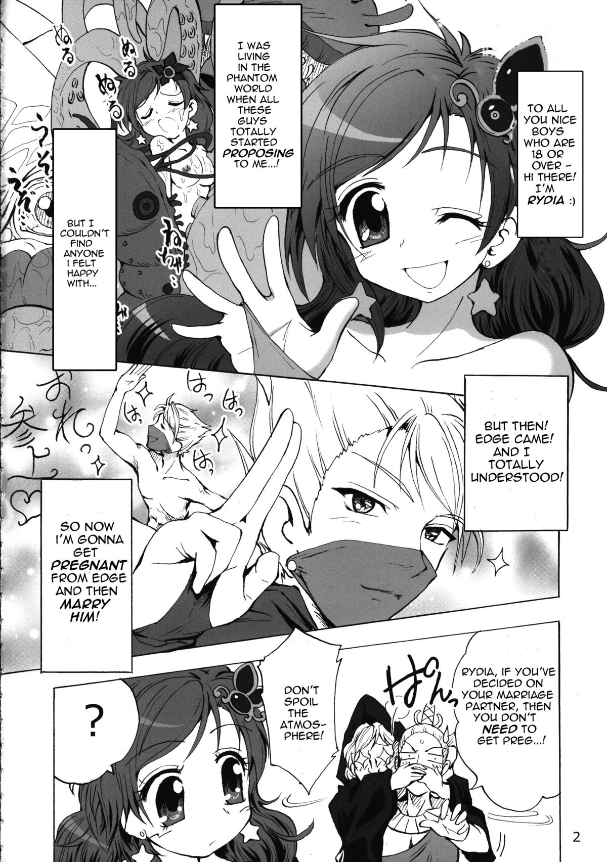 Shokushu x Rydia 2008 Final - Tentacle x Rydia 2008 Final page 3 full