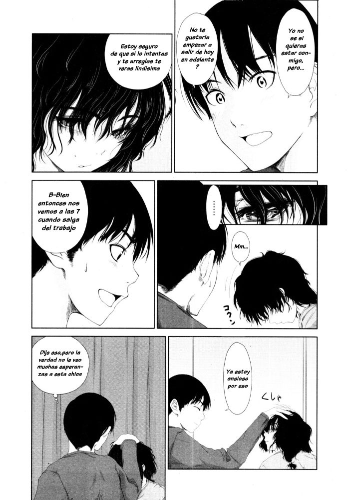 Smile Again page 3 full