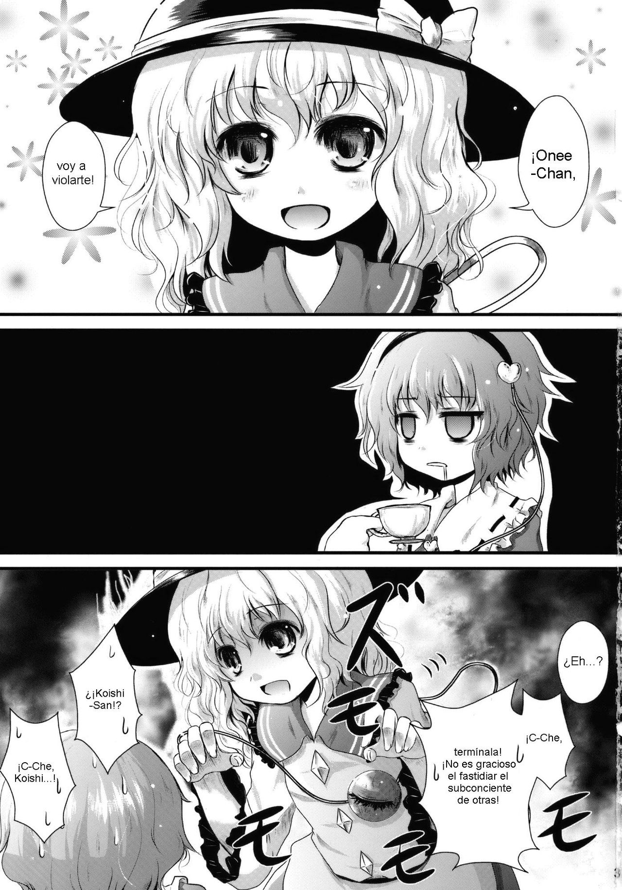 Kome Ijiri page 2 full