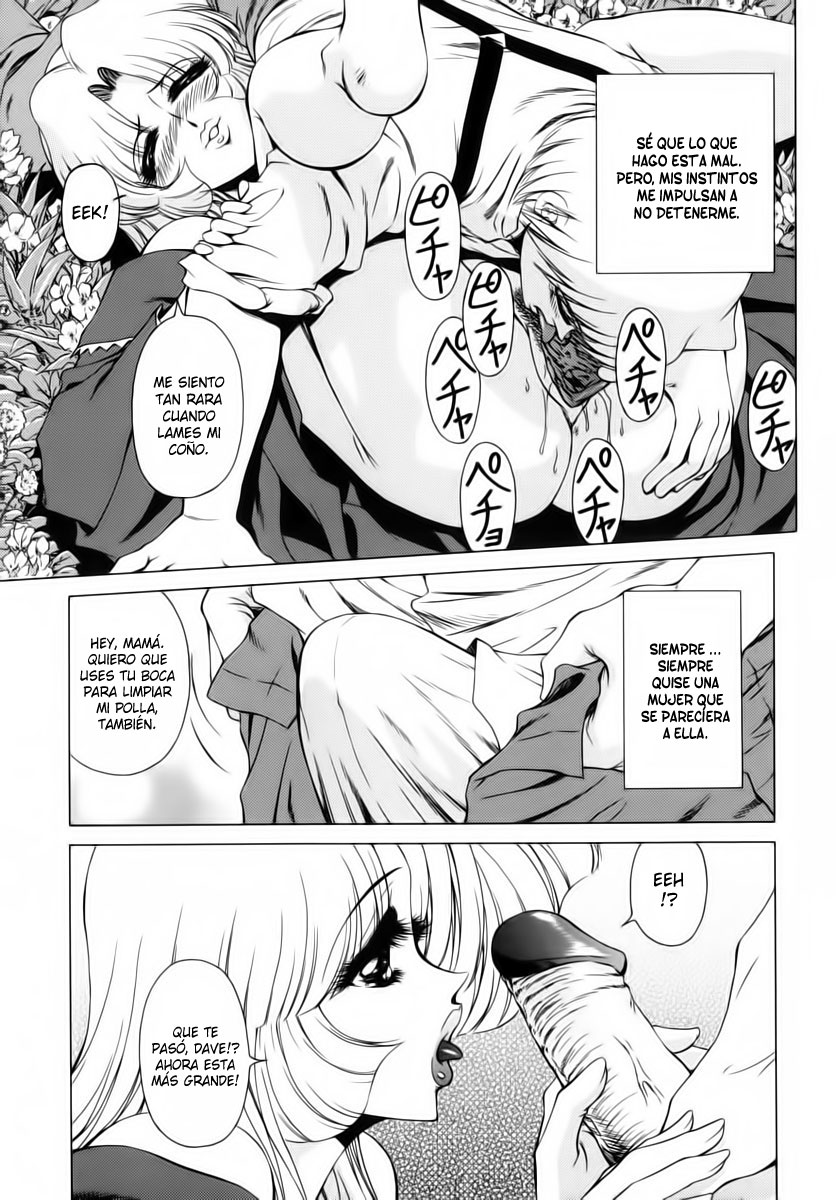 Enbo Ryoujoku page 7 full