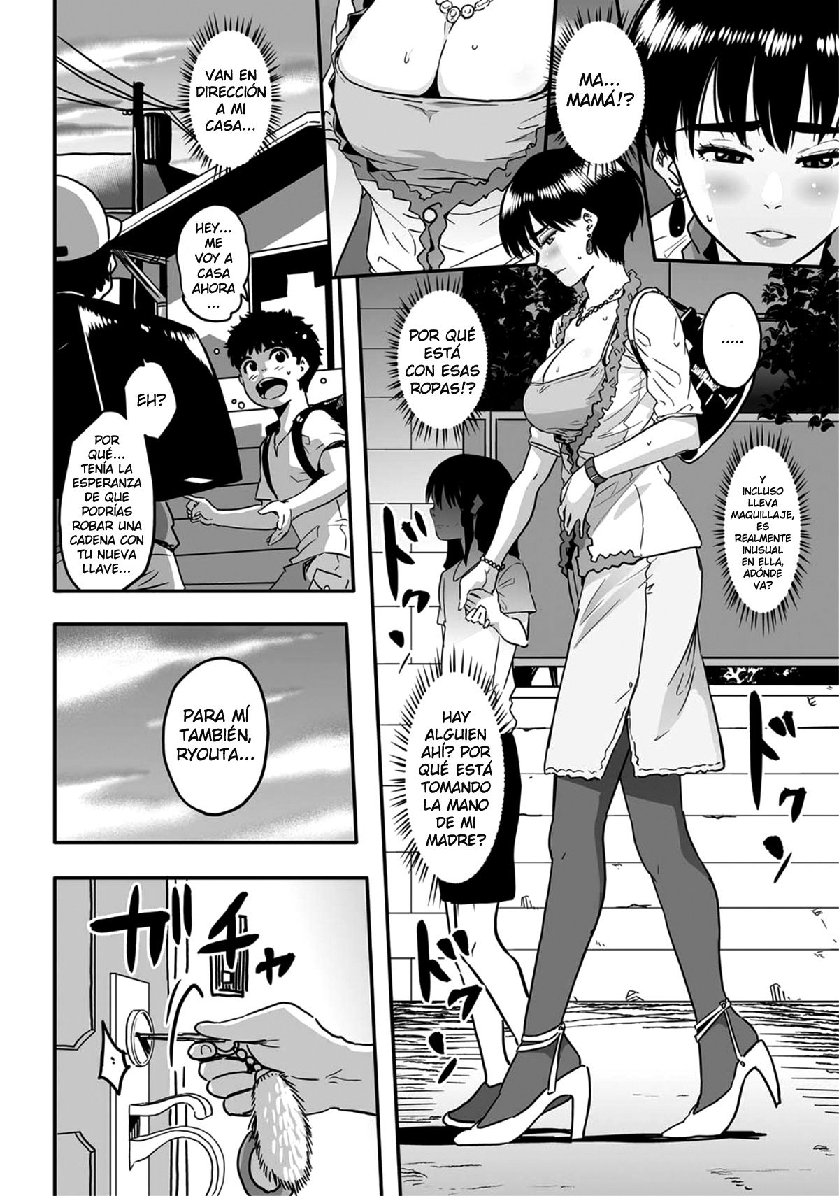 Okaa-san no Koubi. page 4 full