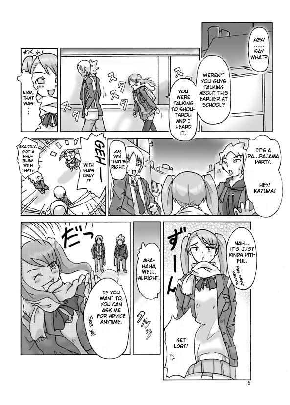 P-Party page 6 full