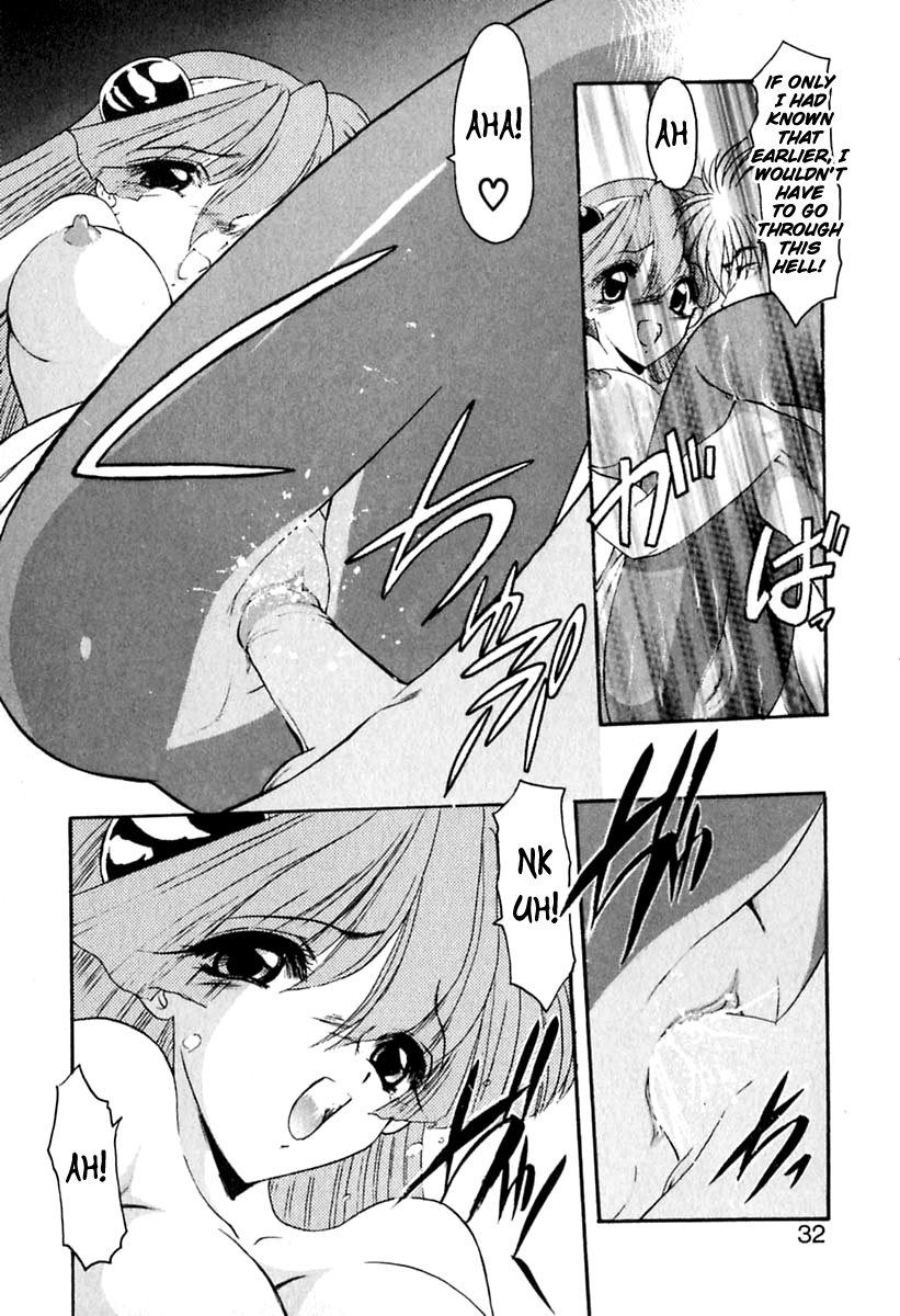 PuriPuri Mermaid Ch.2 page 6 full