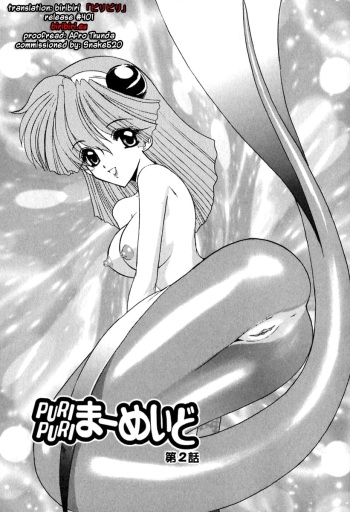 [Kazasuzu] PuriPuri Mermaid Ch.2 [ENG] [biribiri] cover