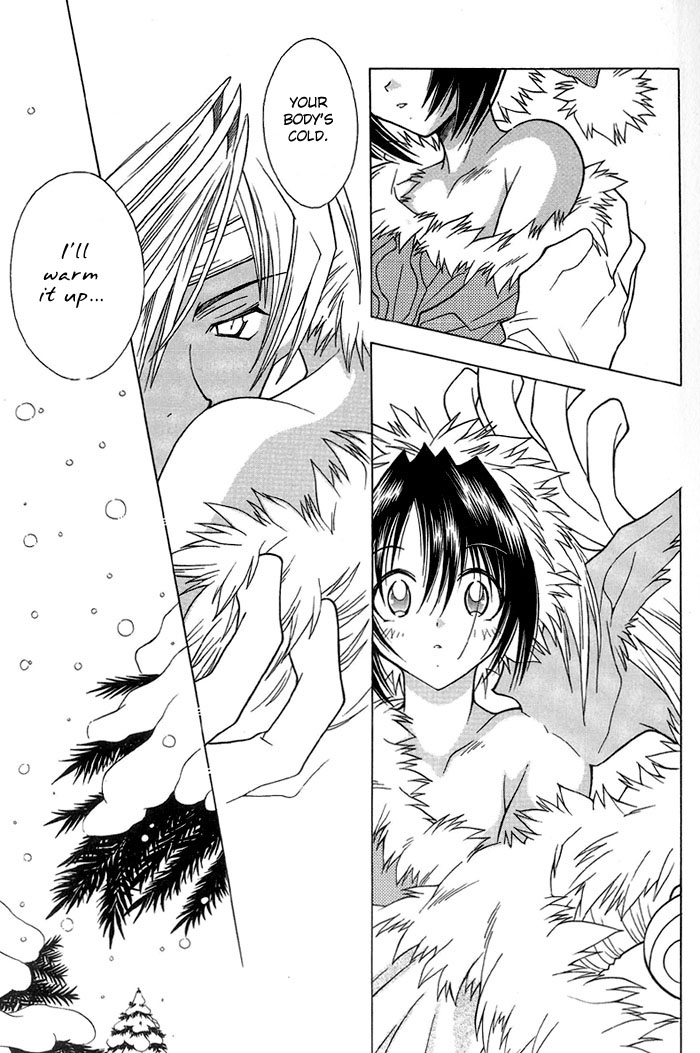 SANTA de CHU! page 11 full