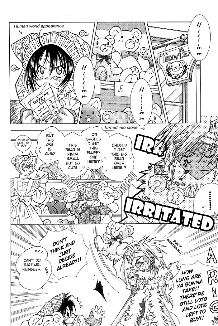 SANTA de CHU! page 4 full