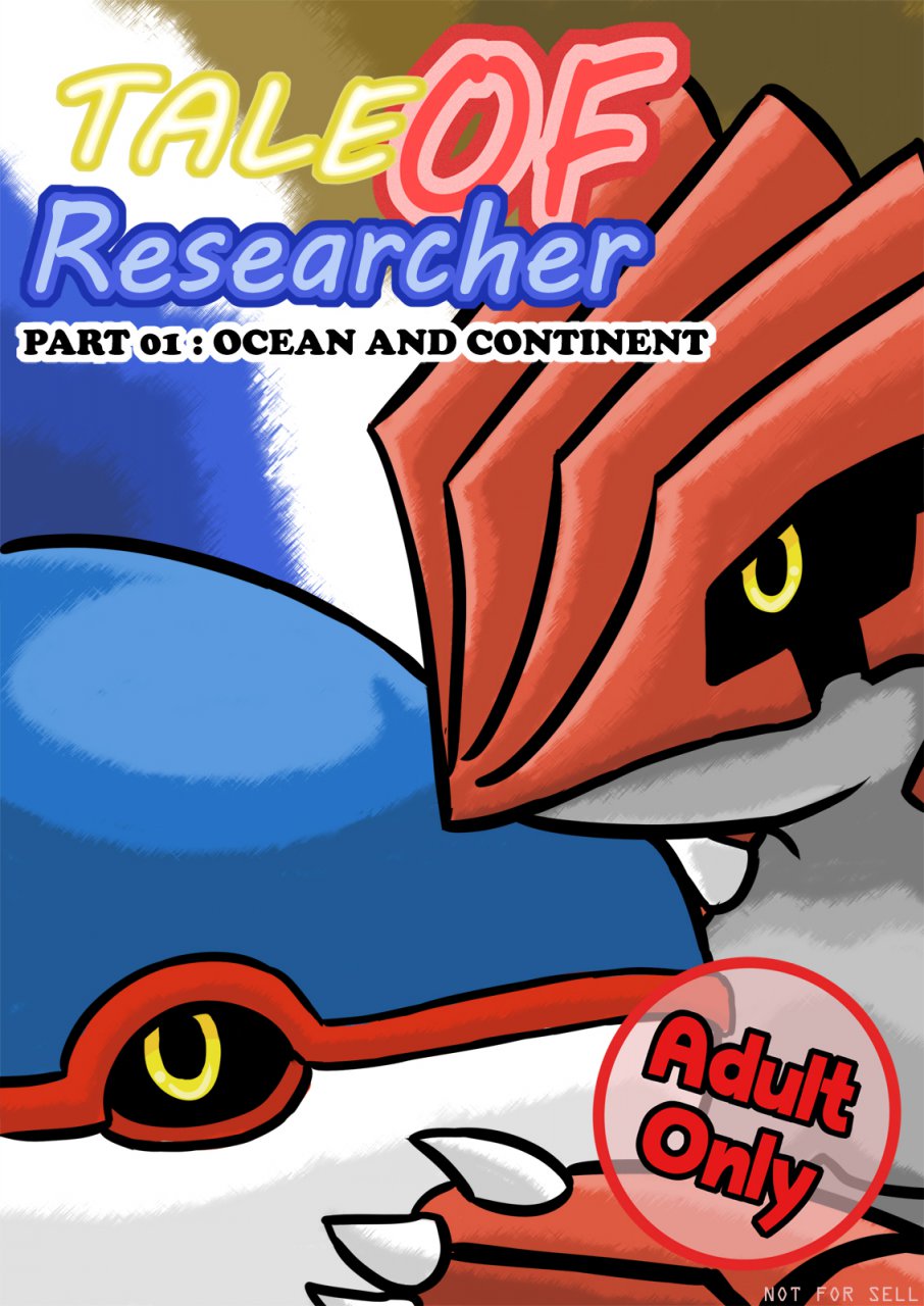 Tale OF Researcher - Part #1: Ocean and Continent page 1 full