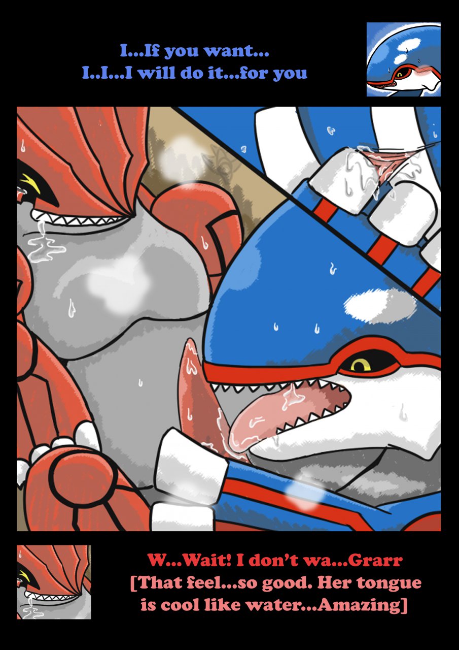 Tale OF Researcher - Part #1: Ocean and Continent page 6 full