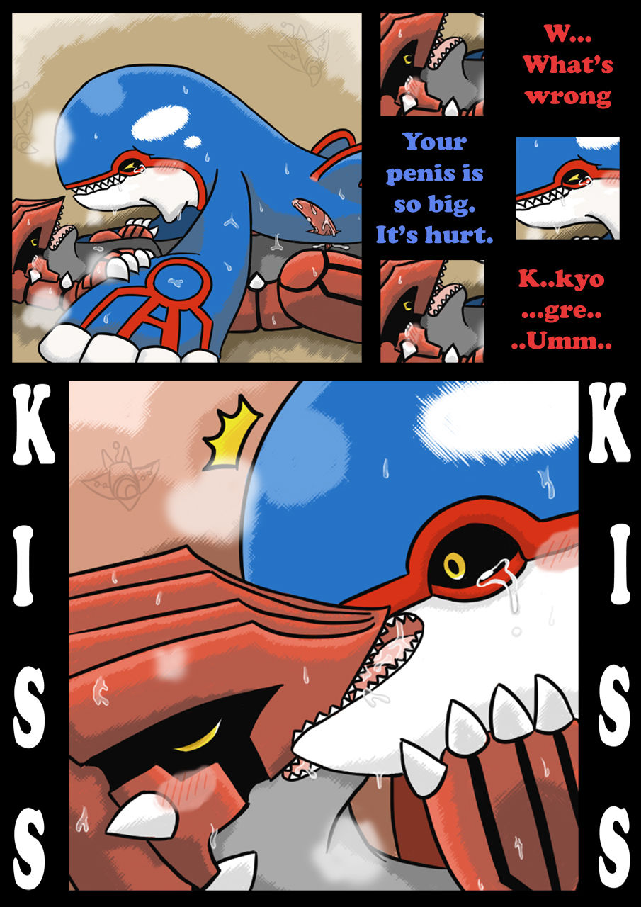 Tale OF Researcher - Part #1: Ocean and Continent page 9 full