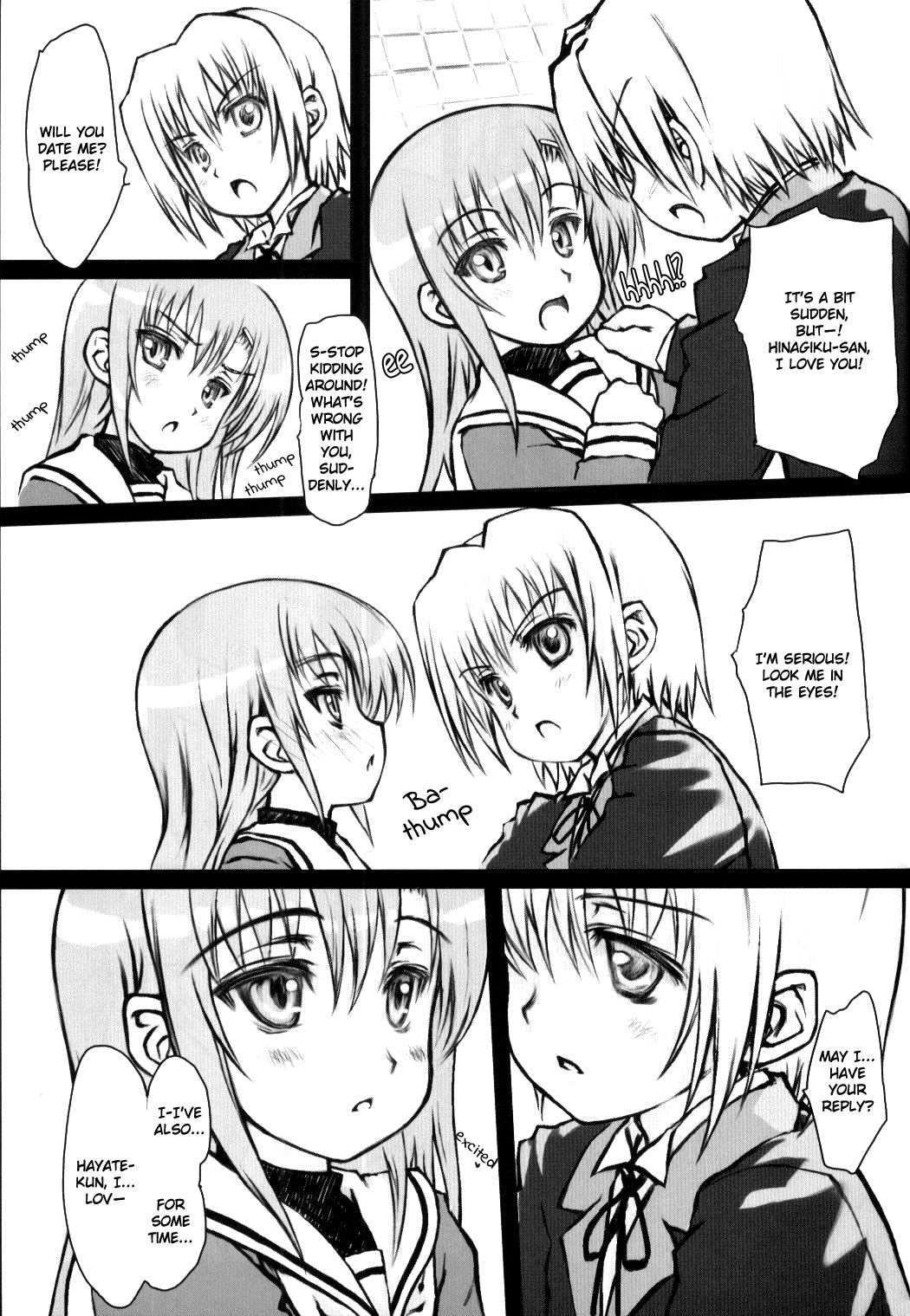 Hinakan! - Hinagiku no ero do-jin shi page 4 full