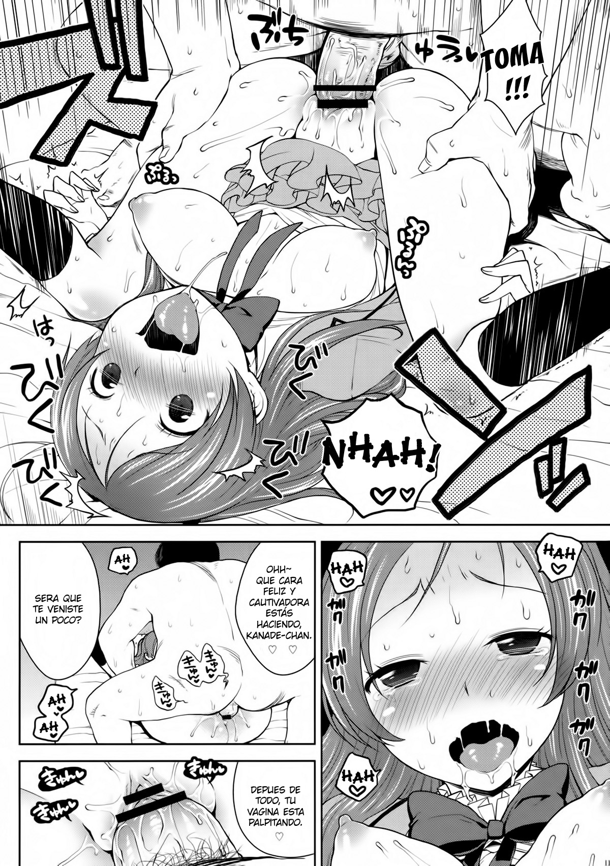 Sweet Delivery page 10 full