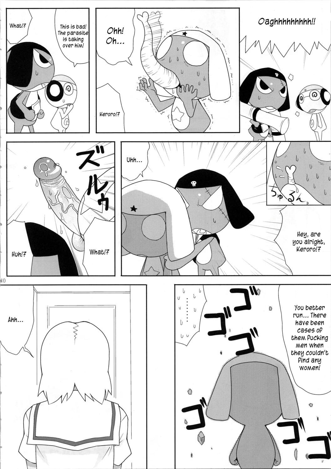 Mo-tto! More Moa page 11 full