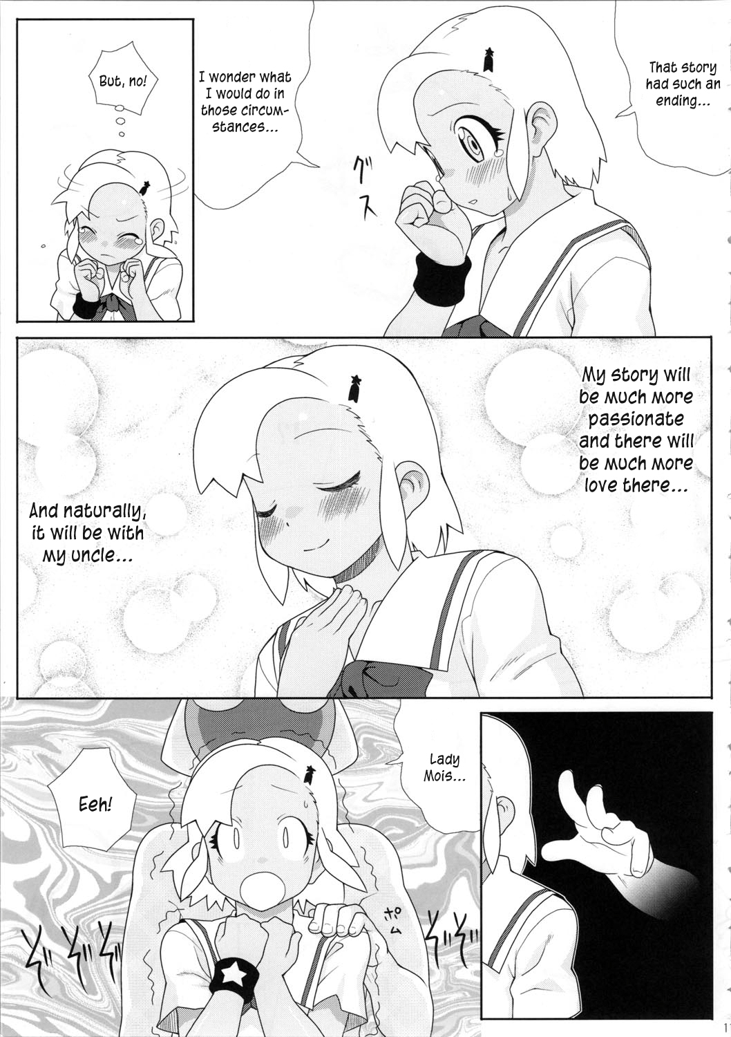 Mo-tto! More Moa page 12 full