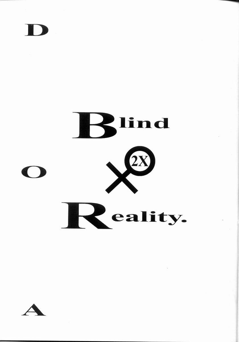 Blind Reality 2X page 2 full