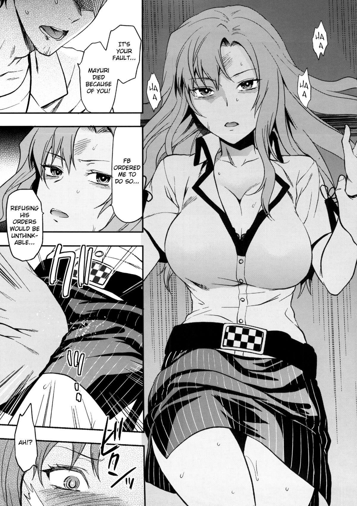 Another;Gate   =SW= page 2 full