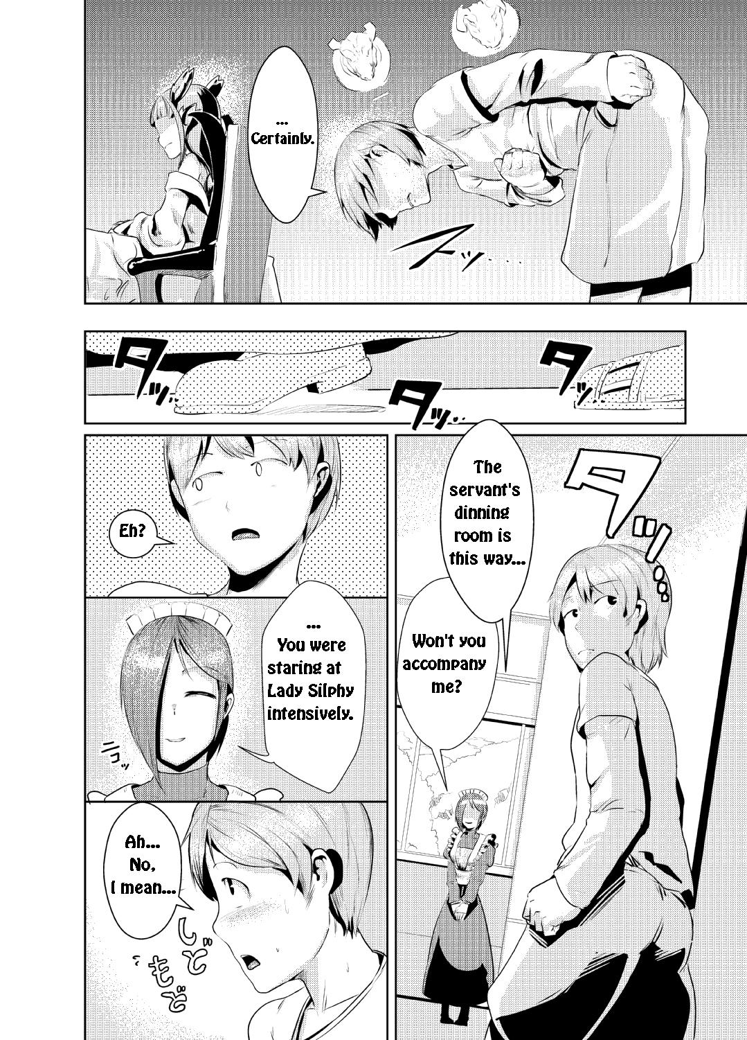 Ryuukainraku page 11 full