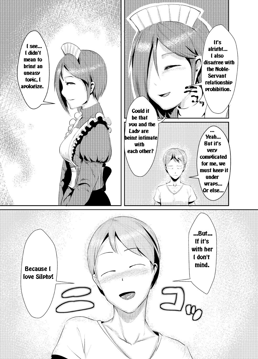 Ryuukainraku page 12 full