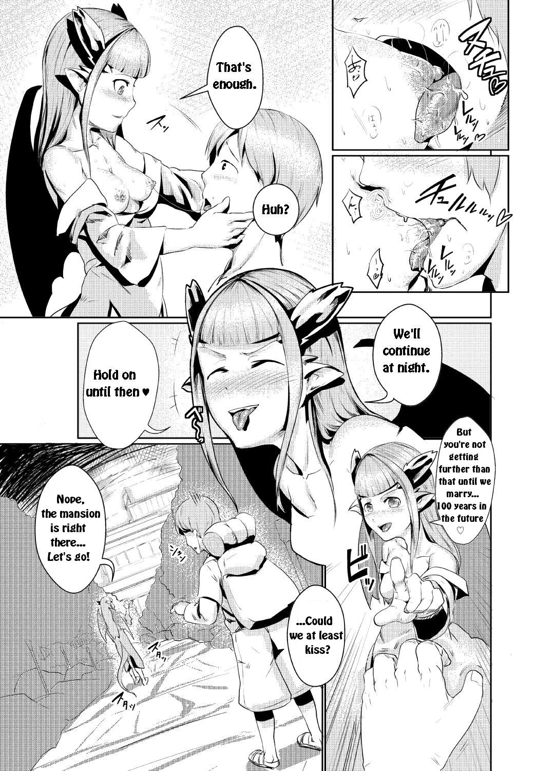 Ryuukainraku page 6 full