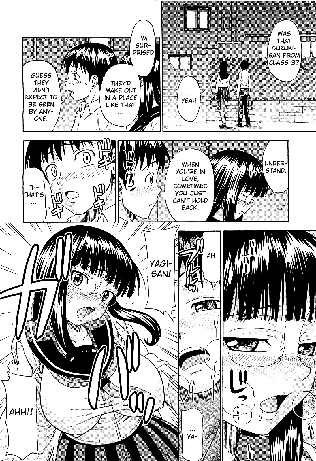 Nurenure! page 4 full