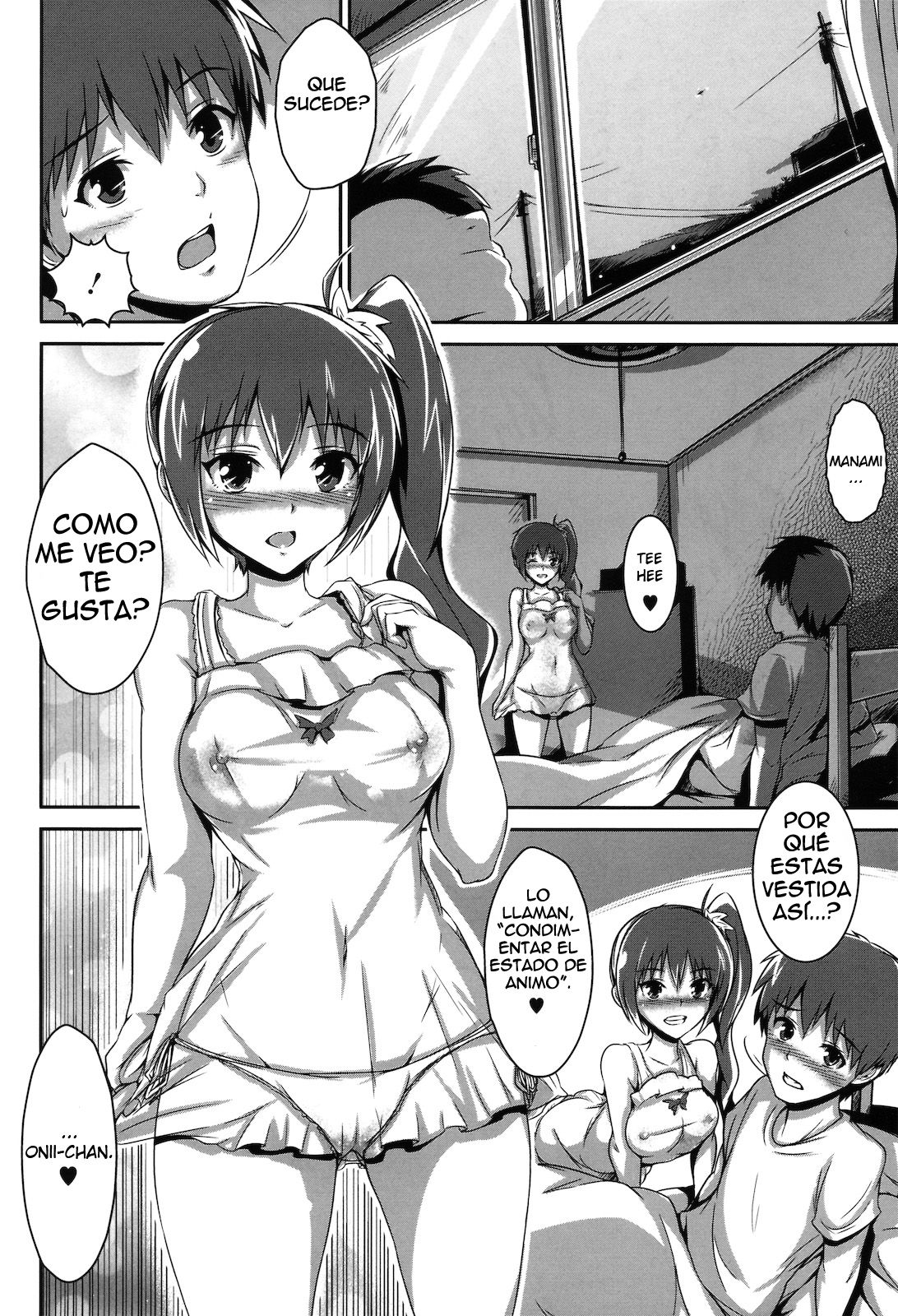 before sunrise page 12 full