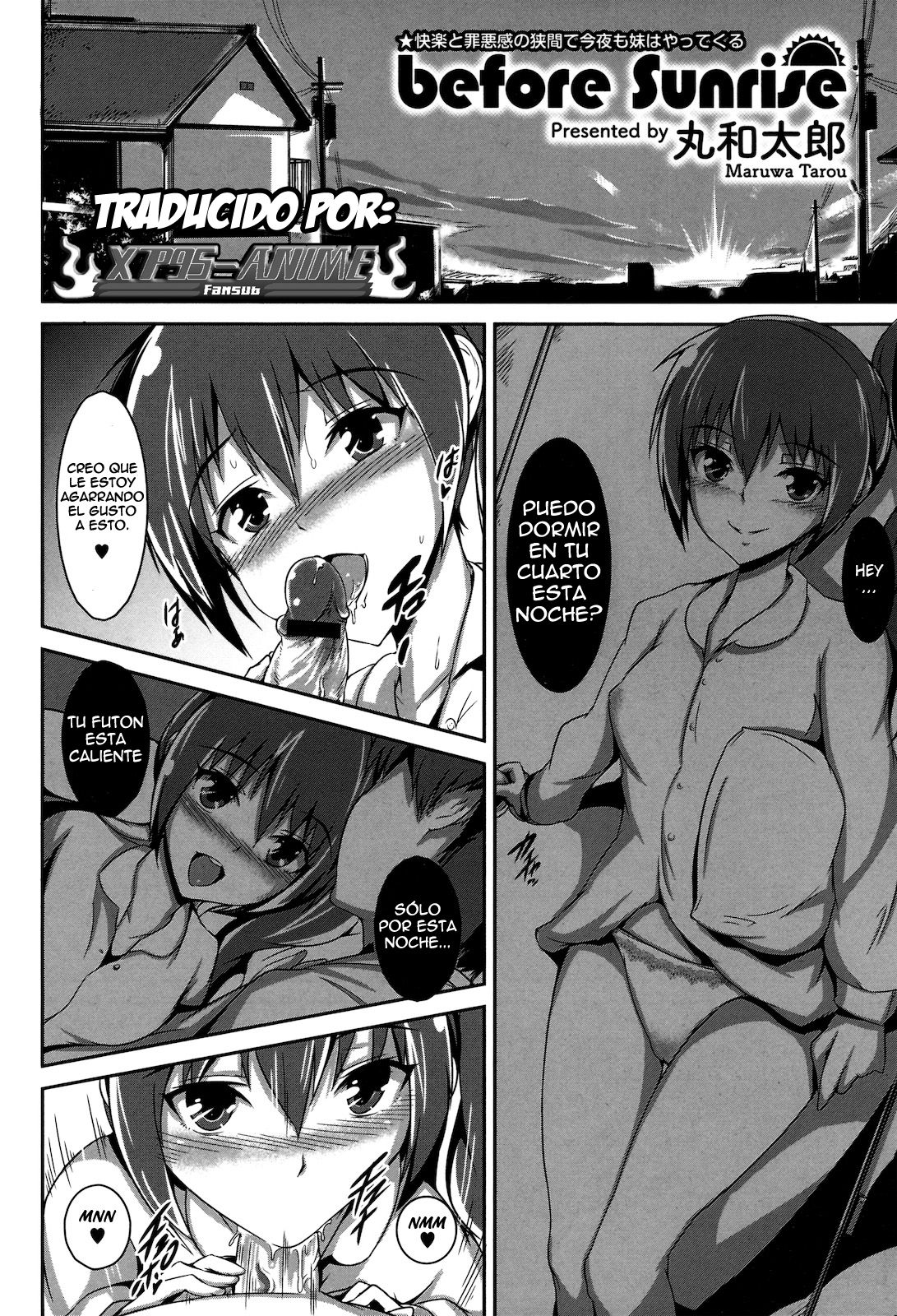 before sunrise page 2 full