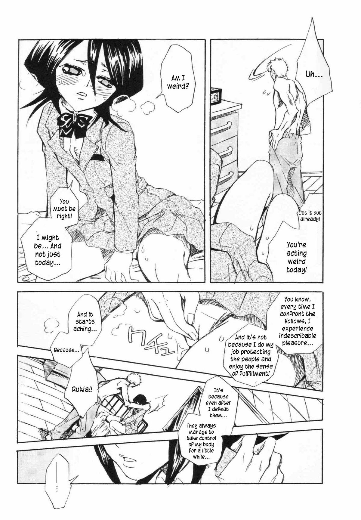 Chakushin Call page 11 full