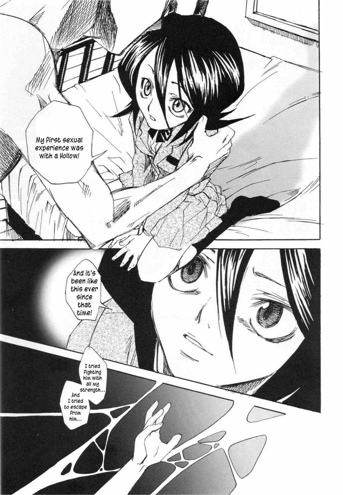 Chakushin Call page 12 full