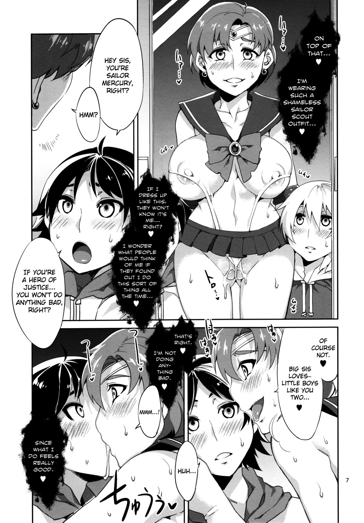 MERCURY SHADOW page 6 full