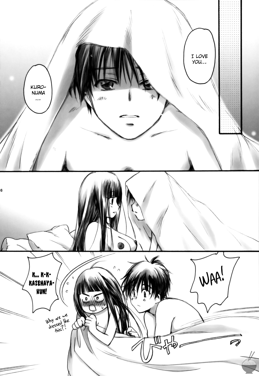 eyes page 5 full