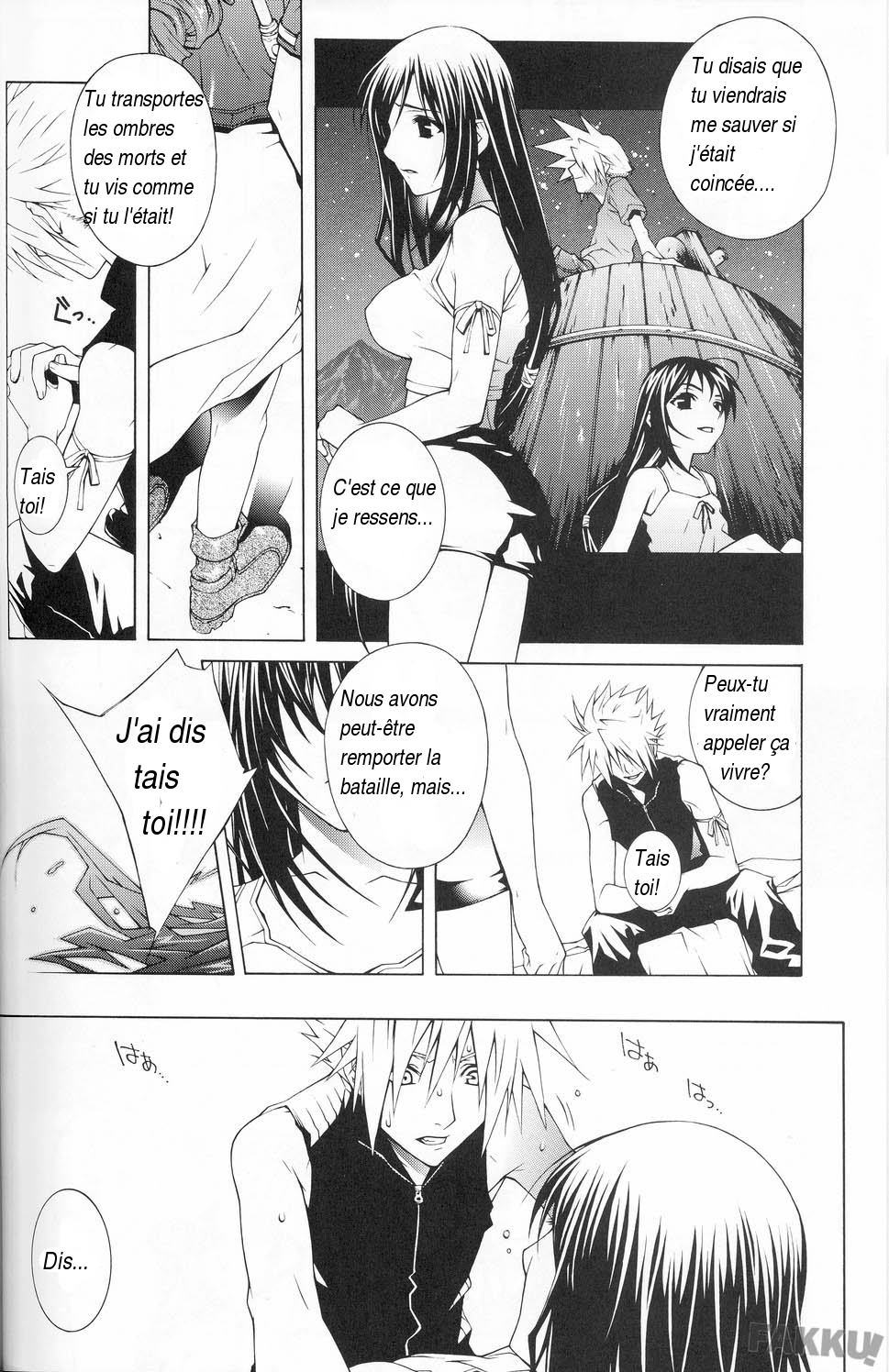 B2B - Body 2 Body page 7 full