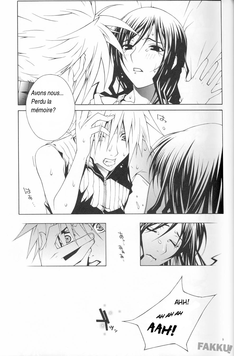 B2B - Body 2 Body page 8 full