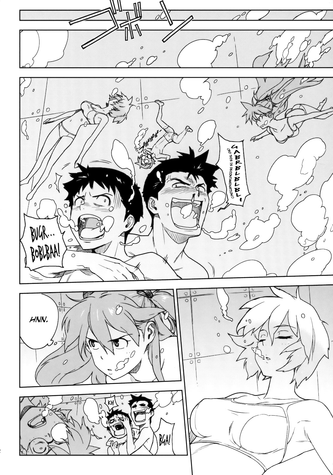 LIKE A BEAST   ==Strange Companions== page 11 full